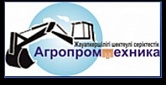 ТОО «Агропромтехника»